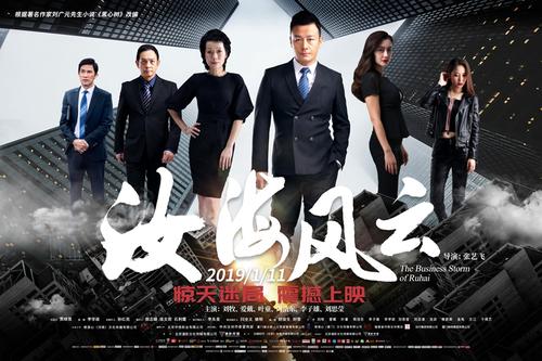 巴黎第四大学电子工程学位证书